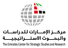 خطوات التقديم على وظائف مركز الامارات للدراسات والبحوث الاستراتيجية