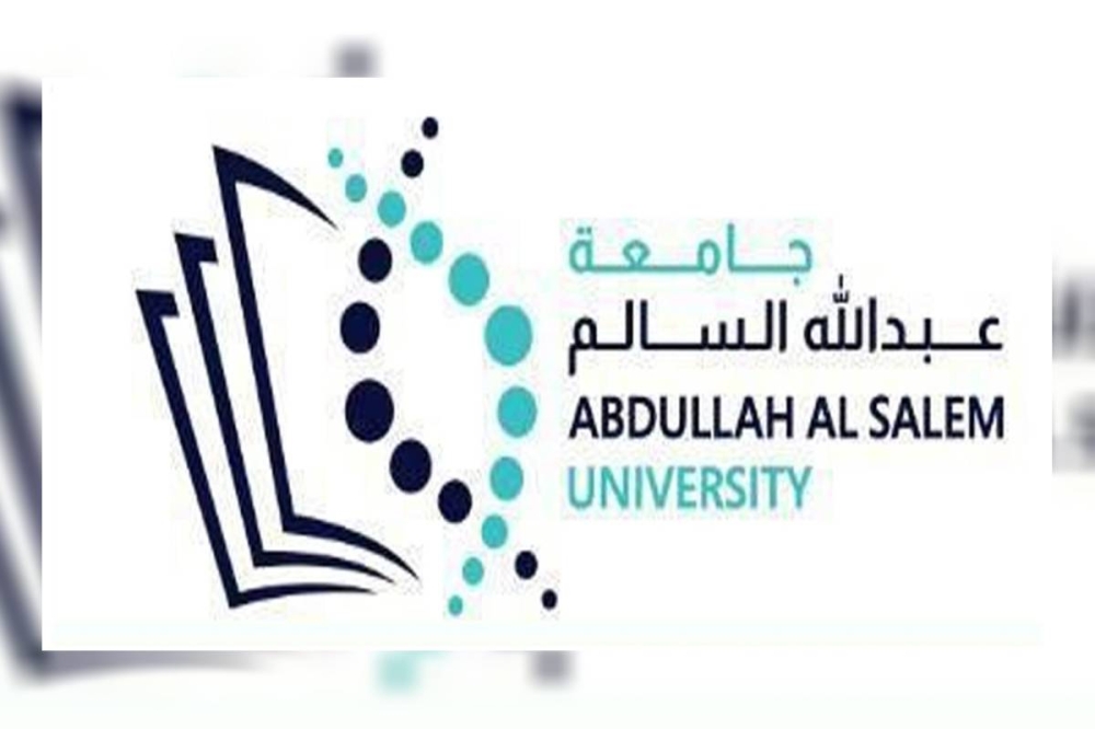 برواتب ومزايا مشجعه .. جامعة عبدالله السالم تعلن عن توفر وظائف شاغرة في الكويت لعام 2024 - 2025 